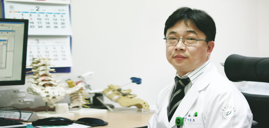 척추관 협착증의 예방과 치료