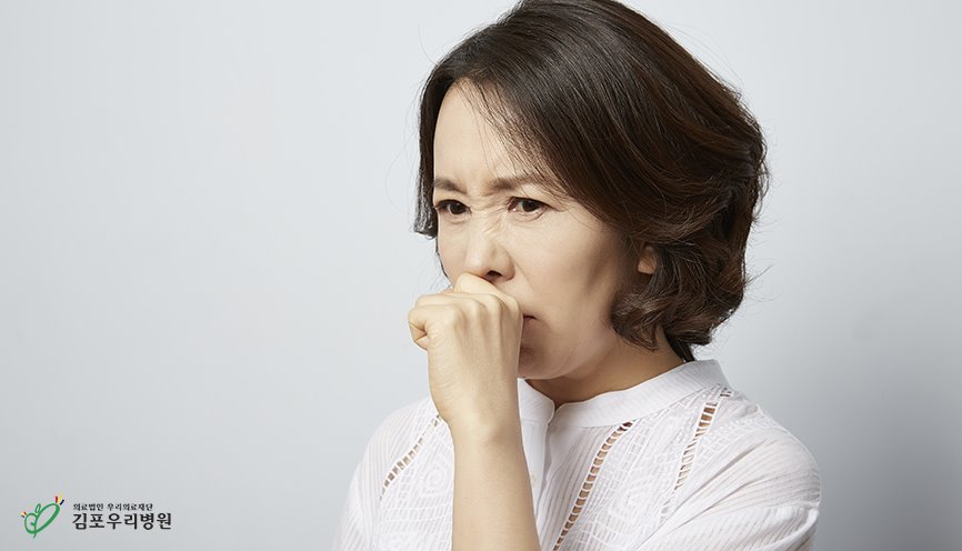 천식의 대표적 증상 및 치료법