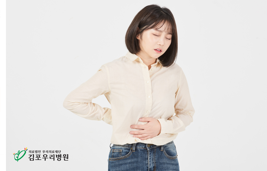 복통이나 복부 불편감 나타나면 ‘과민성장증후군’ 의심