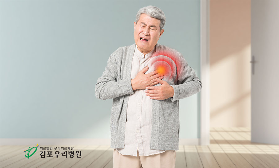 고연령, 고혈압, 당뇨, 비만, 가족력 등 해당되면 ‘협심증’ 주의