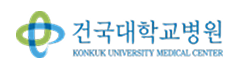 건국대병원