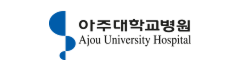 아주대병원